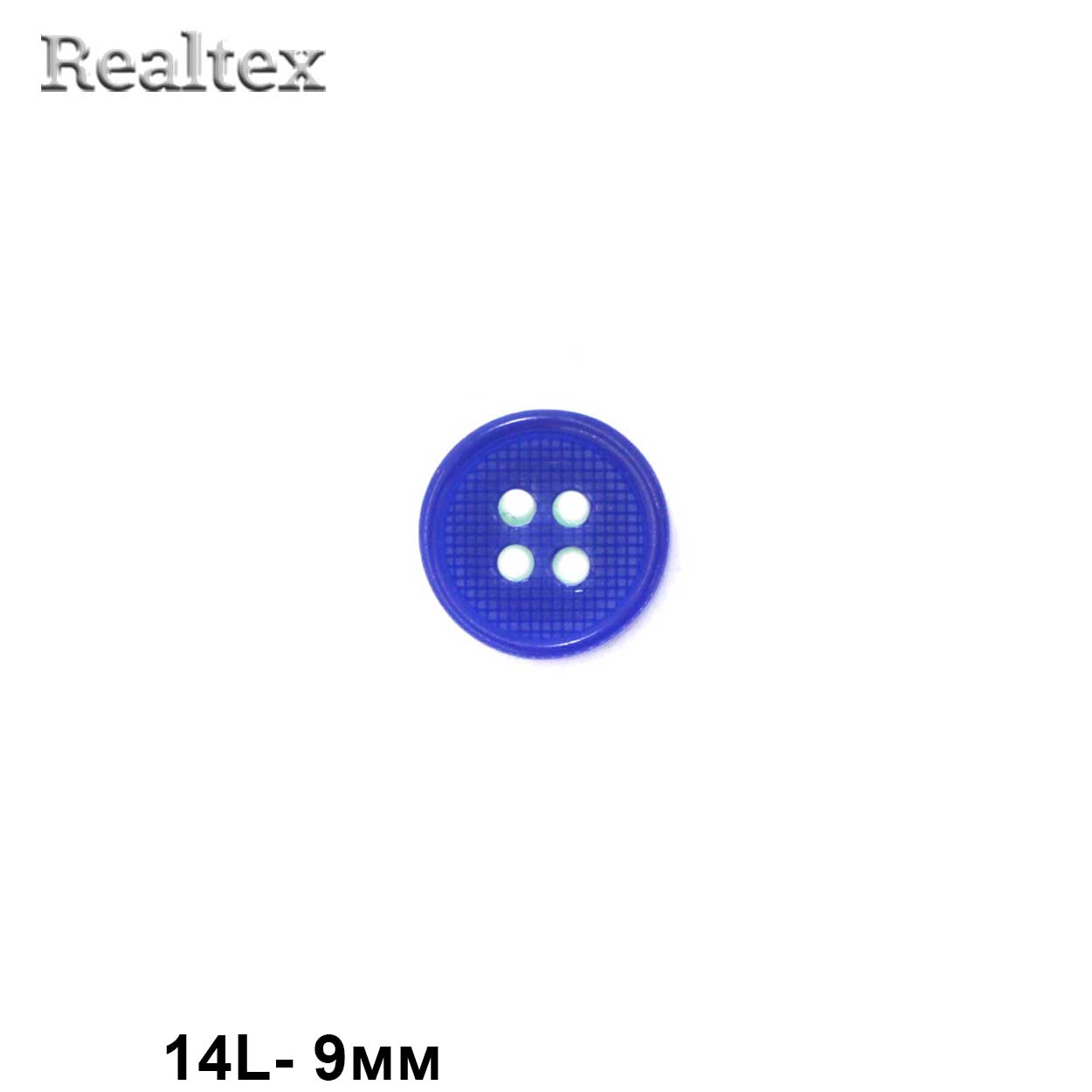 Пуговицы CN 2561 14L (144шт) цв.05