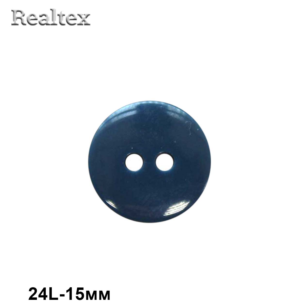 Пуговицы CX K-22 24L (144шт) цв.42-dk.turg