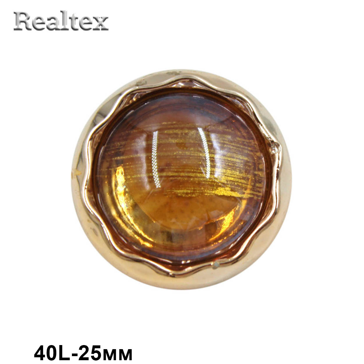 Пуговицы VB 14 40L (10шт) цв.коричневый/золото