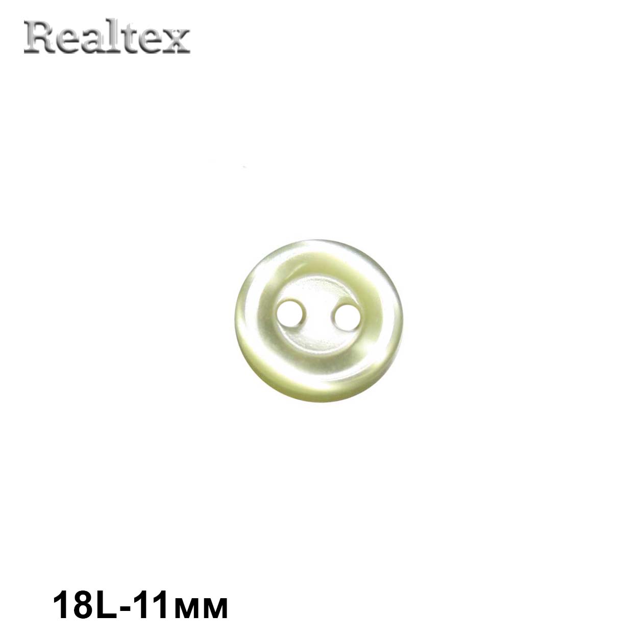 Пуговицы CB M-10 18L (144шт) цв.27