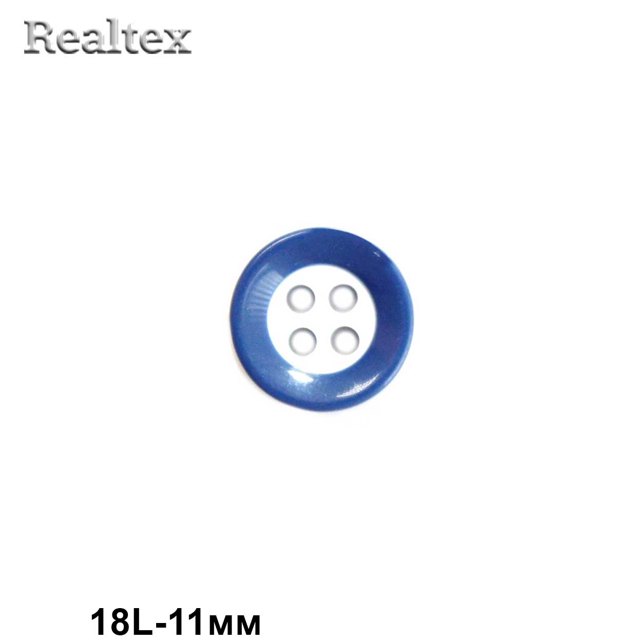 Пуговицы CX 0308 18L (144шт) цв.03 