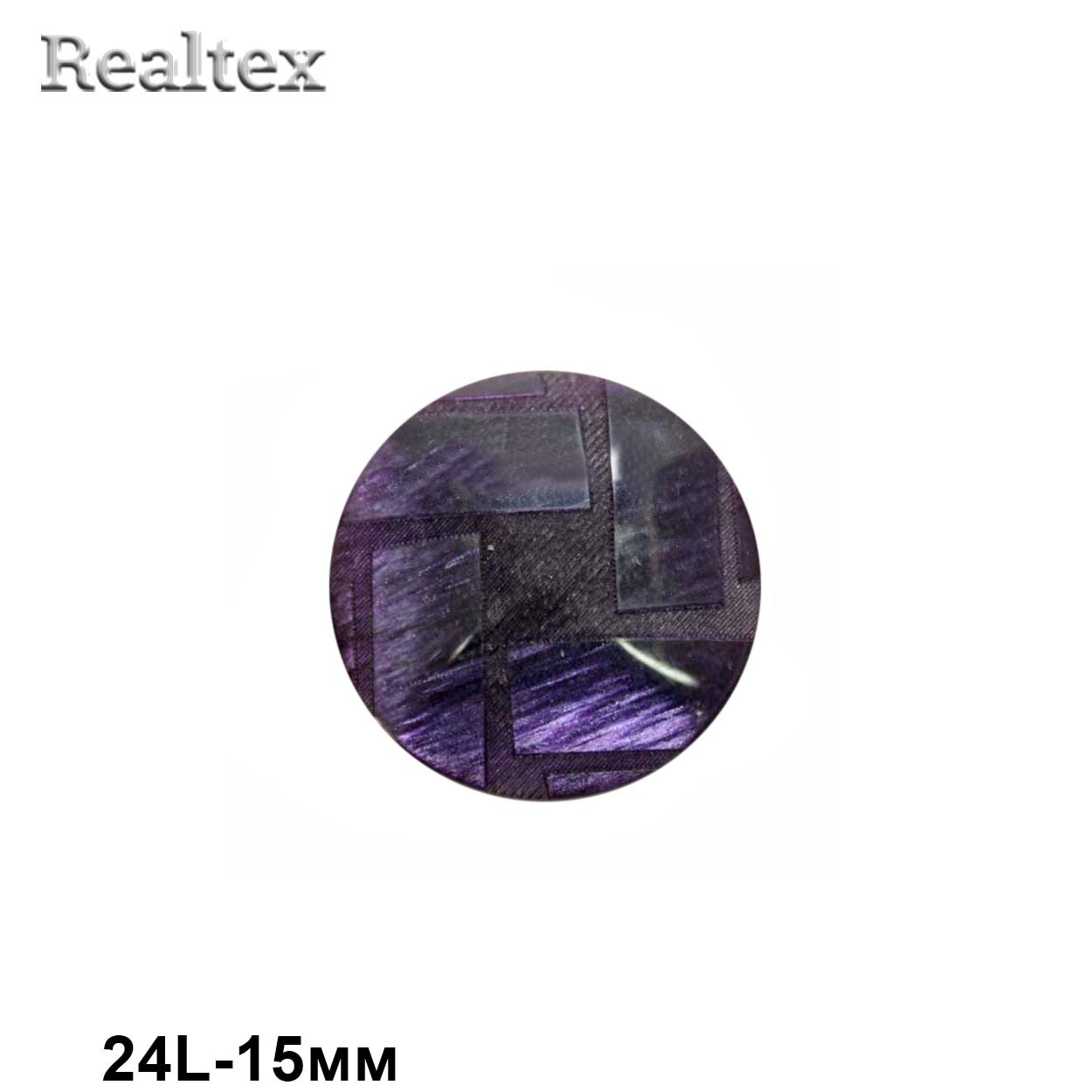 Пуговицы CB L-233 24L (72шт) цв.09