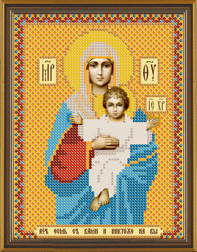 Рисунок на канве для бисера НС 5006 "Божья Матерь Леушинская" 