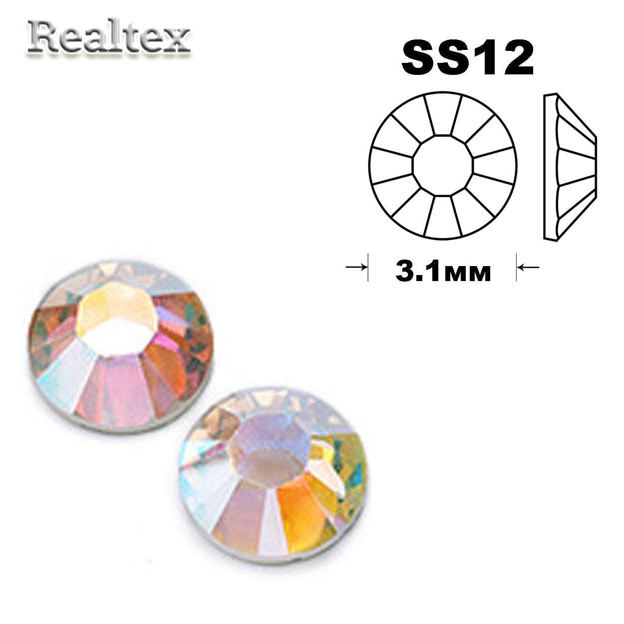 Стразы термоклеевые Swarowski SS-12 цв.Crystal АВ