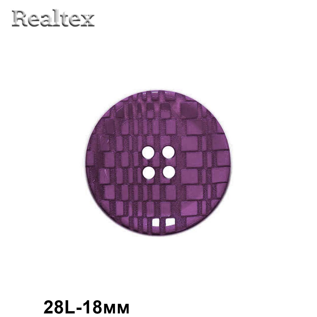 Пуговицы CX 3521 28L (72шт) цв.07 