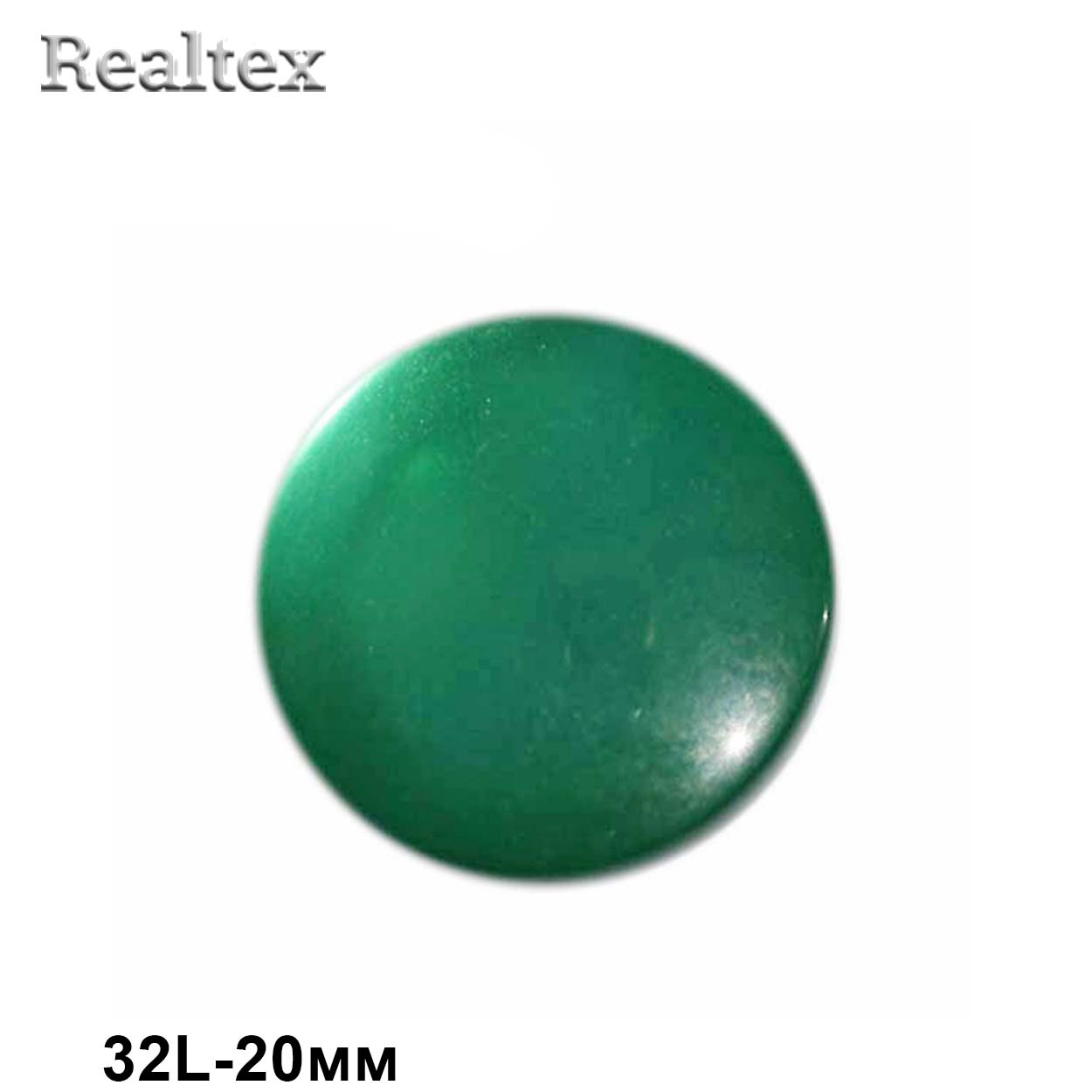 Пуговицы CR P-03 32L (144шт) цв.07