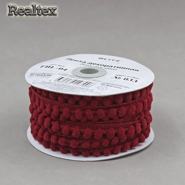 Тесьма декоративная FBL-04 10мм "Blitz" цв.033 вишнёвый 