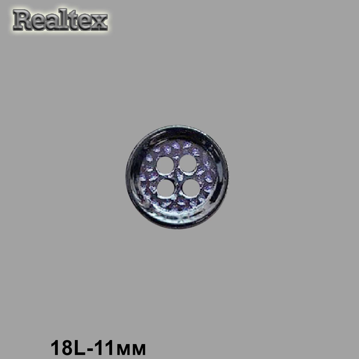 Пуговицы CN 2728 18L (72шт) цв.B