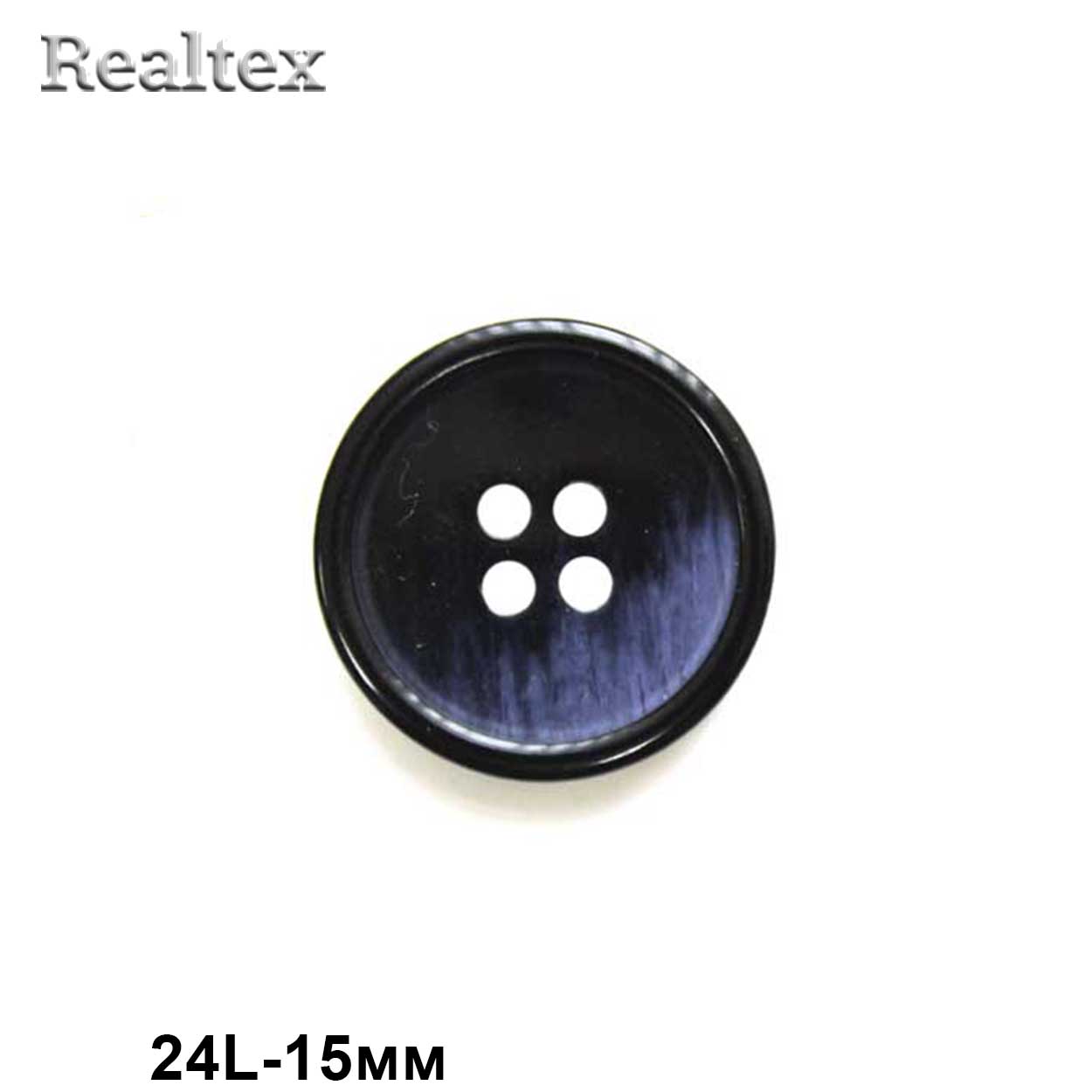 Пуговицы CB P9-24 24L (72шт) цв.B