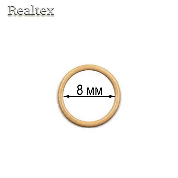  Кольцо  Realtex  8мм металл крашеный цв.бежевый