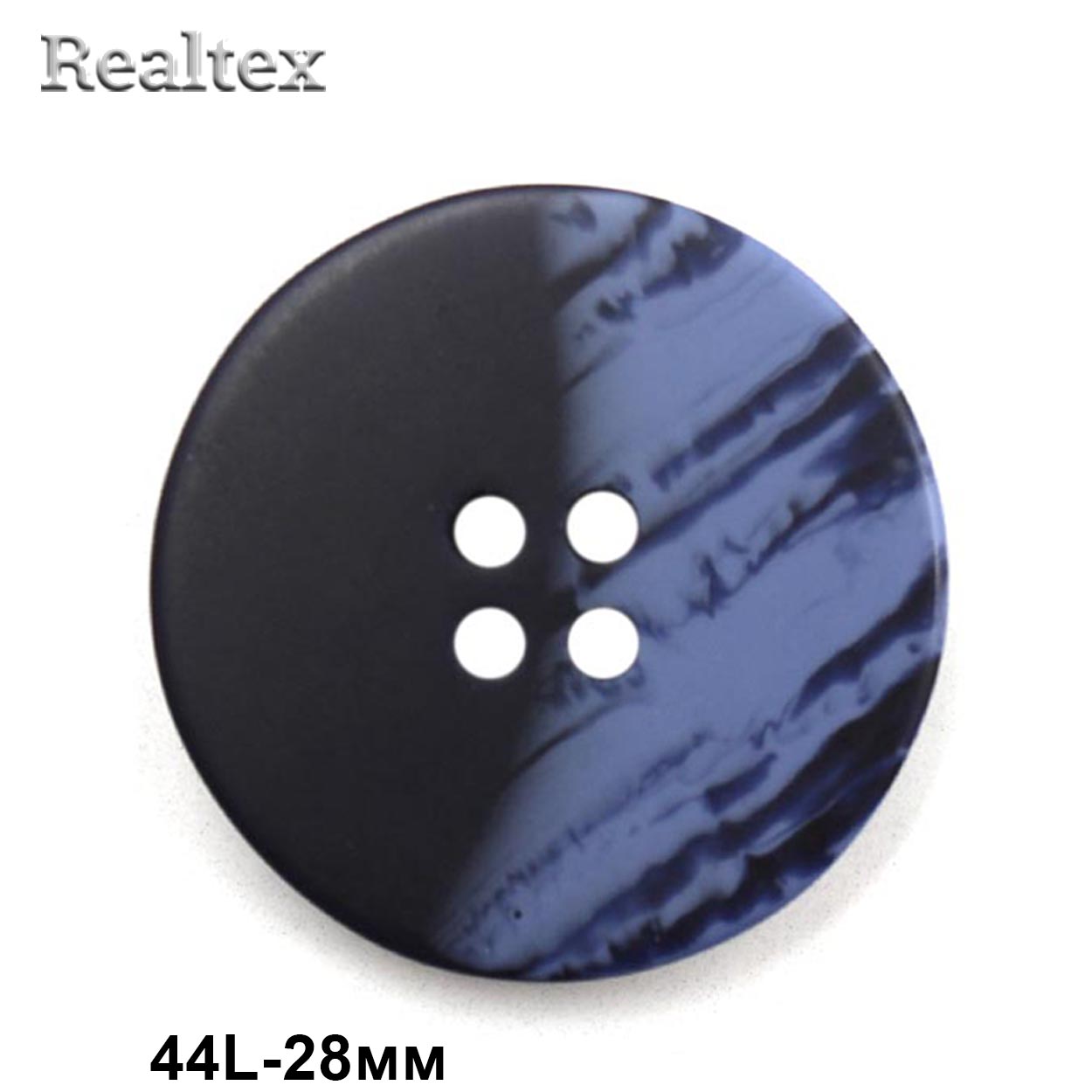 Пуговицы CN 2824 44L (36шт) цв.E