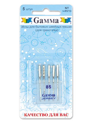 Иглы БШМ для трикотажа NT №85 "Гамма" (5игл) 