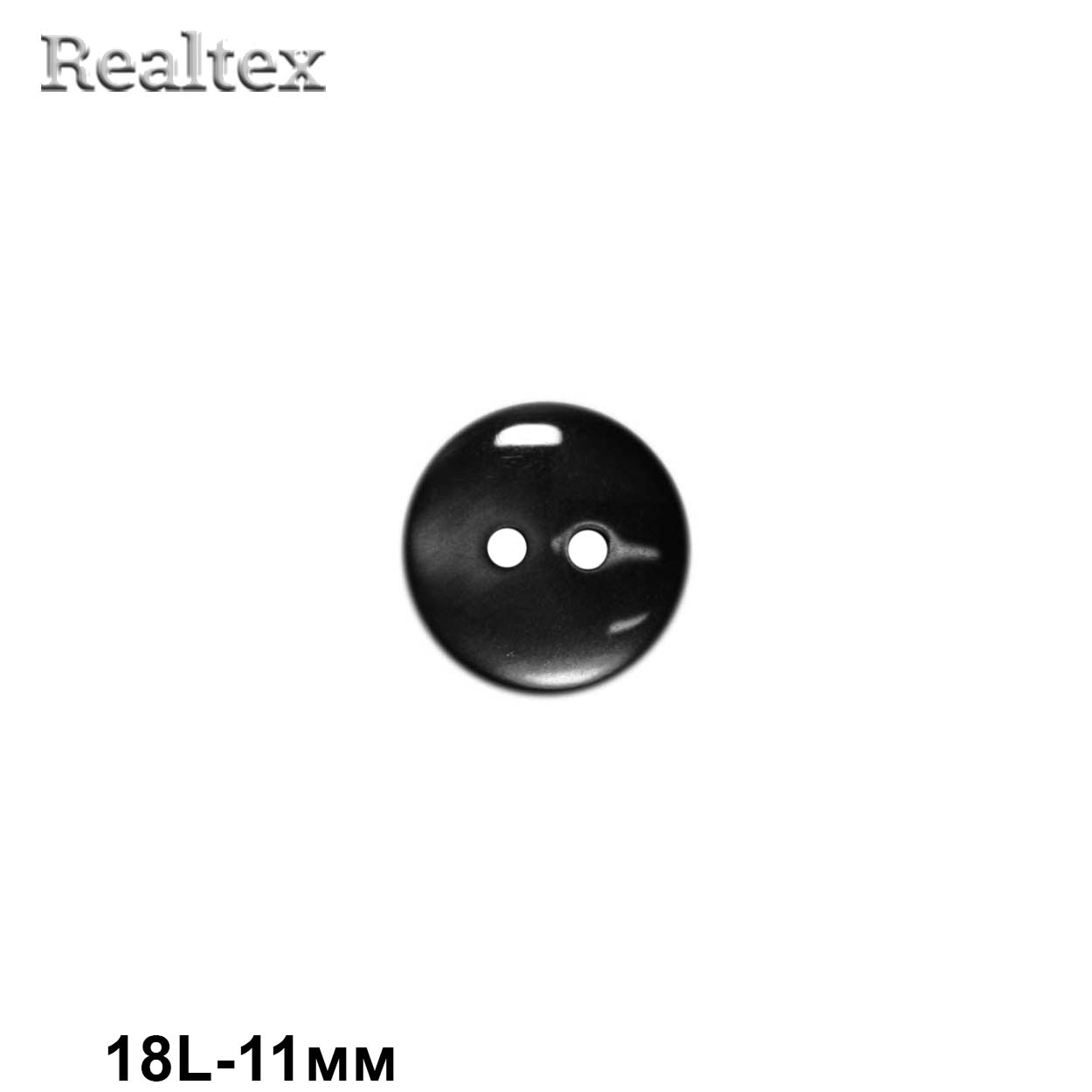 Пуговицы CR K12 18L (144шт) цв.Black