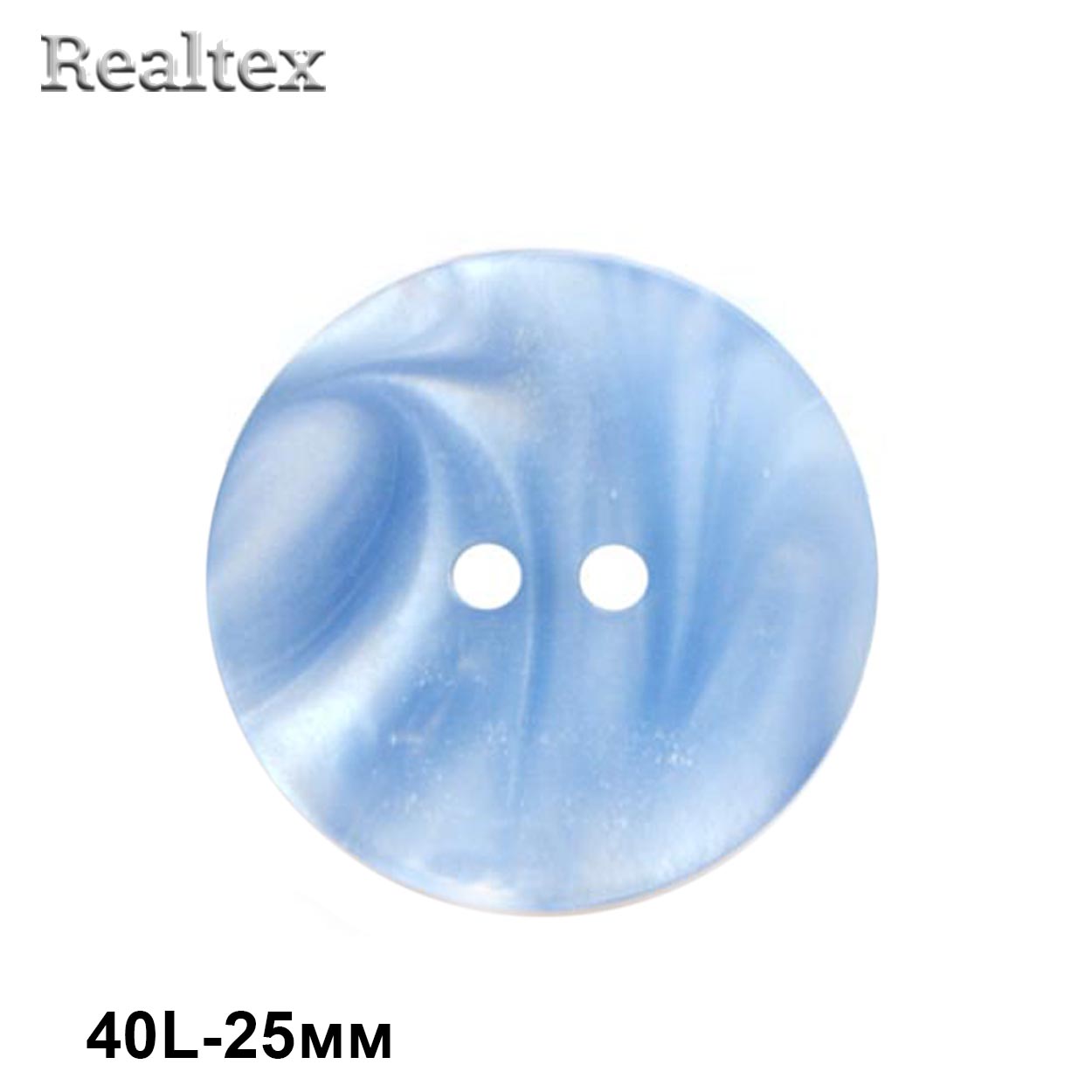 Пуговицы CB 1213 40L (36шт) цв.10