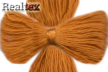 Нитки мулине С/Пб (12шт*10м) цв.7310