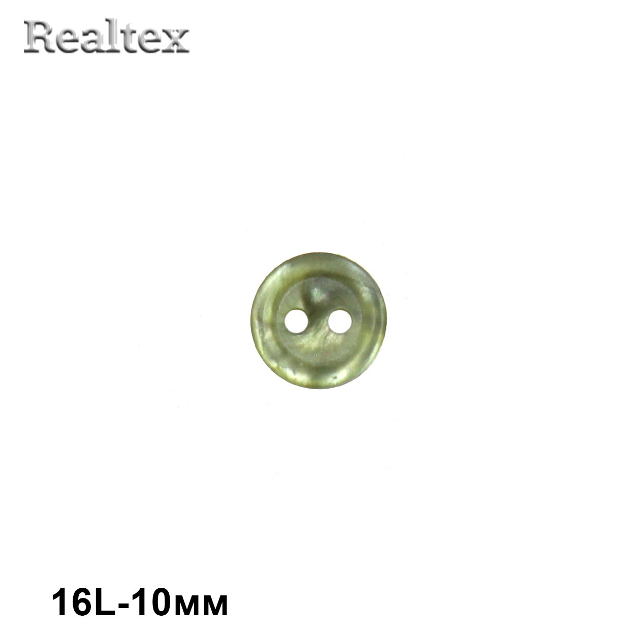 Пуговицы CB M-52 16L цв.05