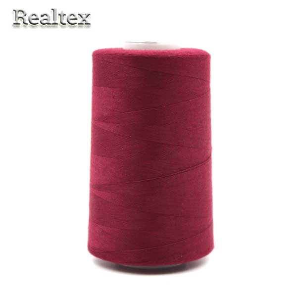 Нитки МАХ 40/2 (5000ярд) цв.548 бордовый