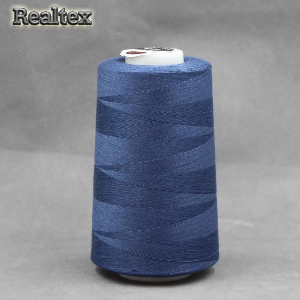 Нитки МАХ 40/2 (5000ярд) цв.264 синий