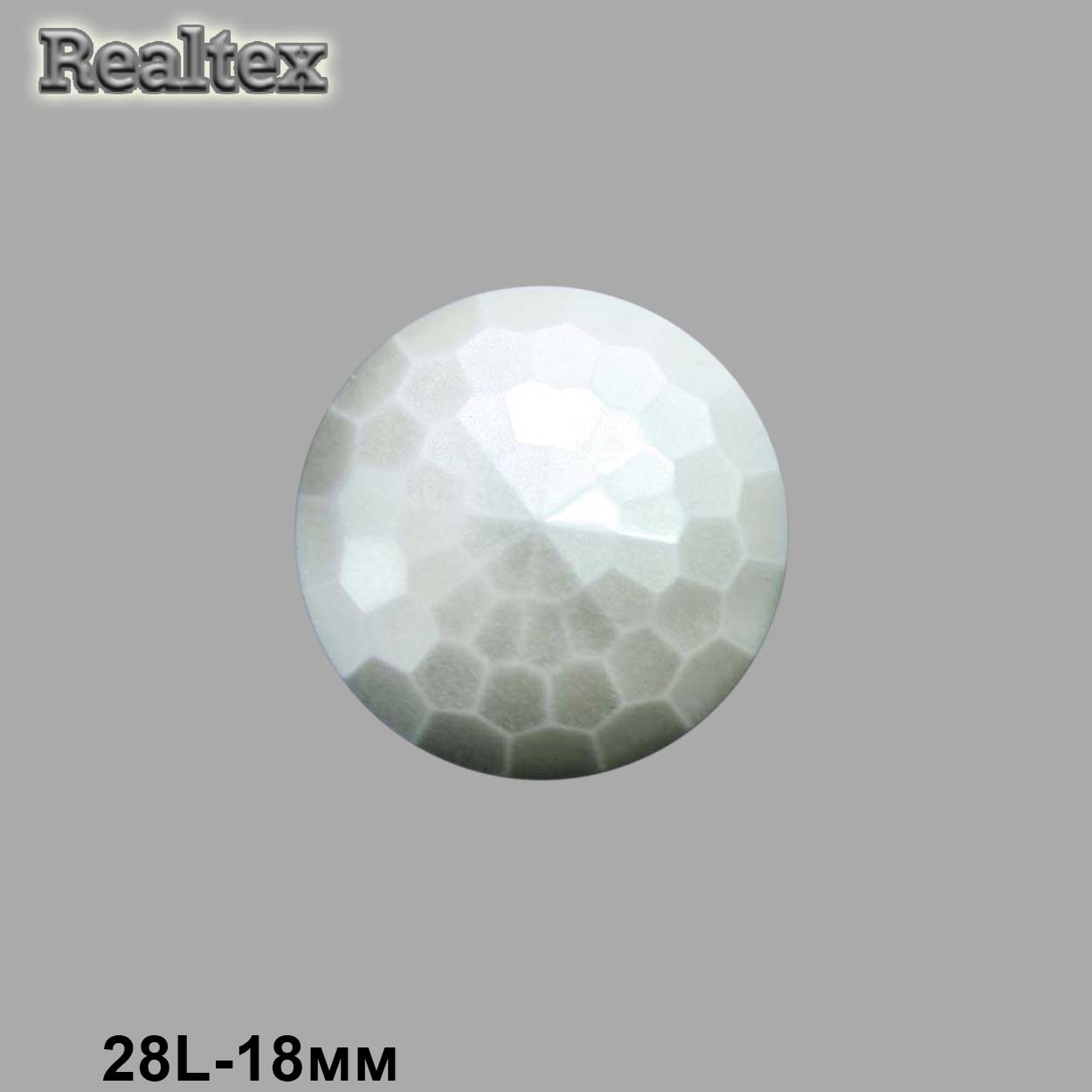 Пуговицы TB 1270 28L (72шт) цв.Pearl 