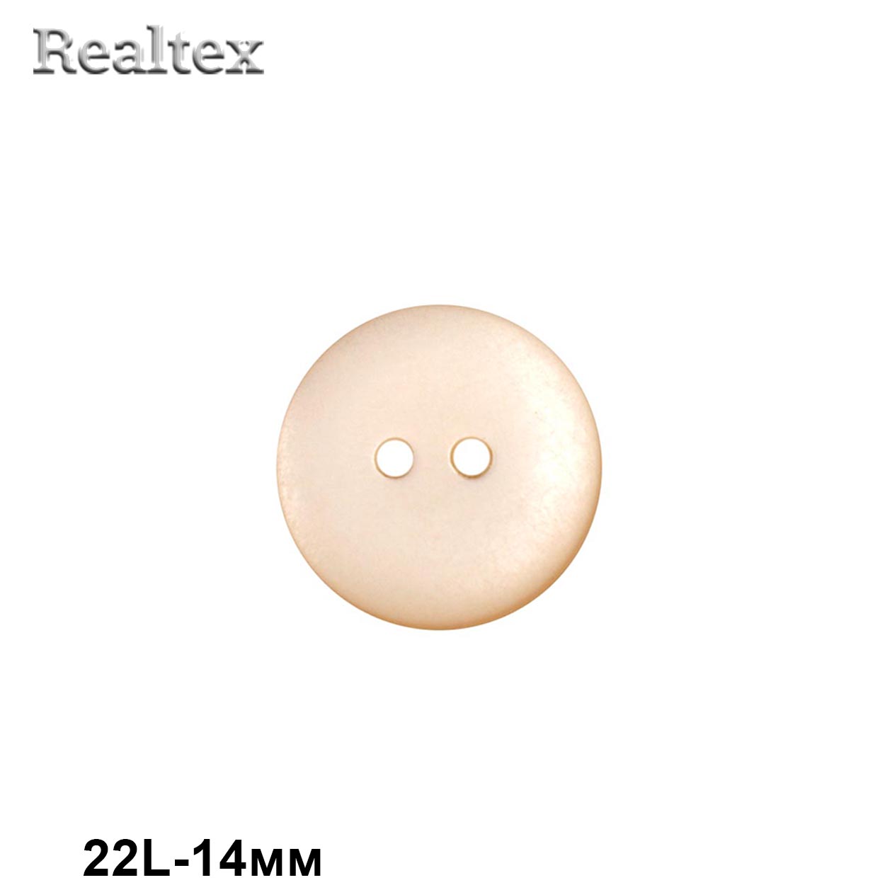 Пуговицы CR K18M 22L (144шт) цв.61 