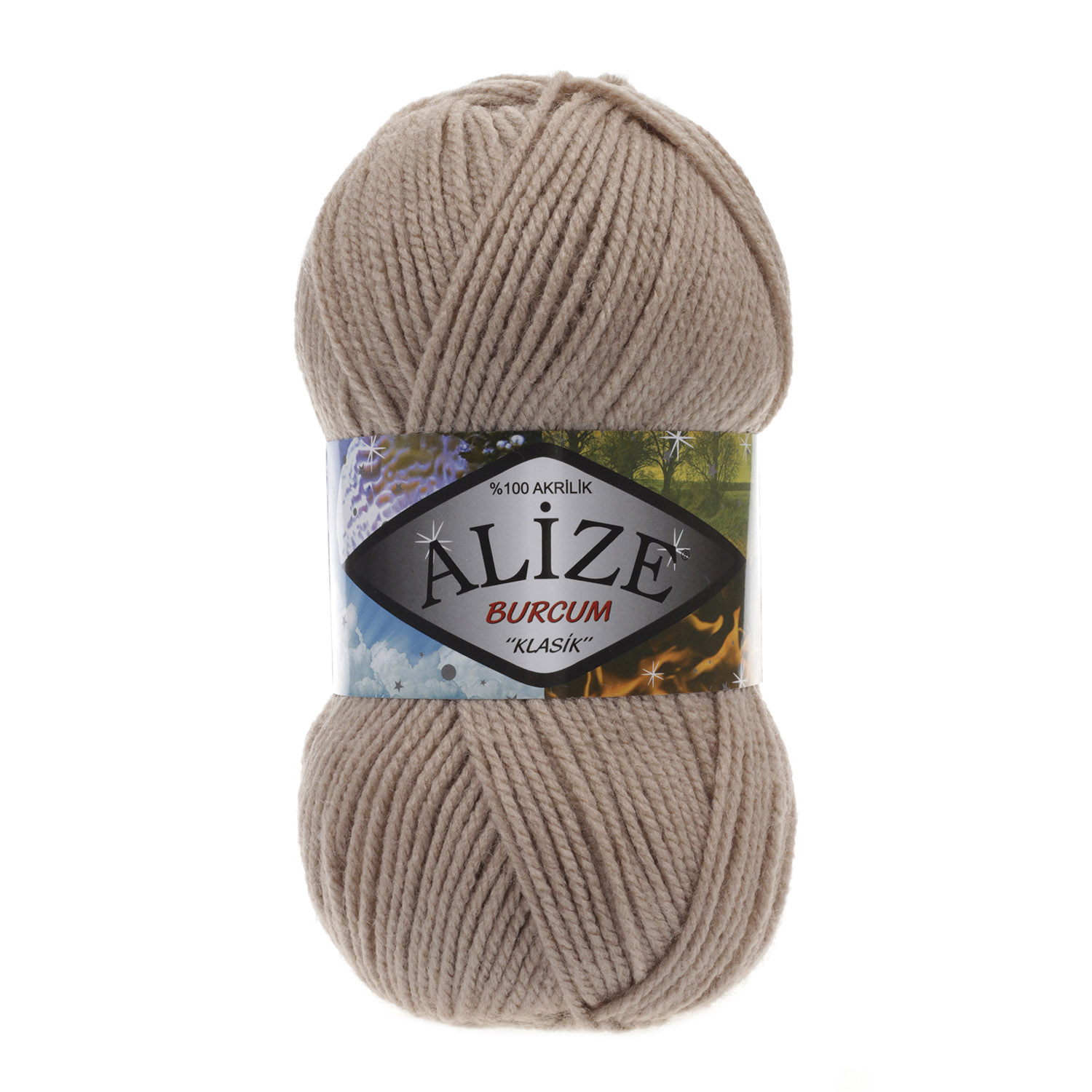 Пряжа Alize "Burcum Klasik" (100гр) цв.256 бежевый