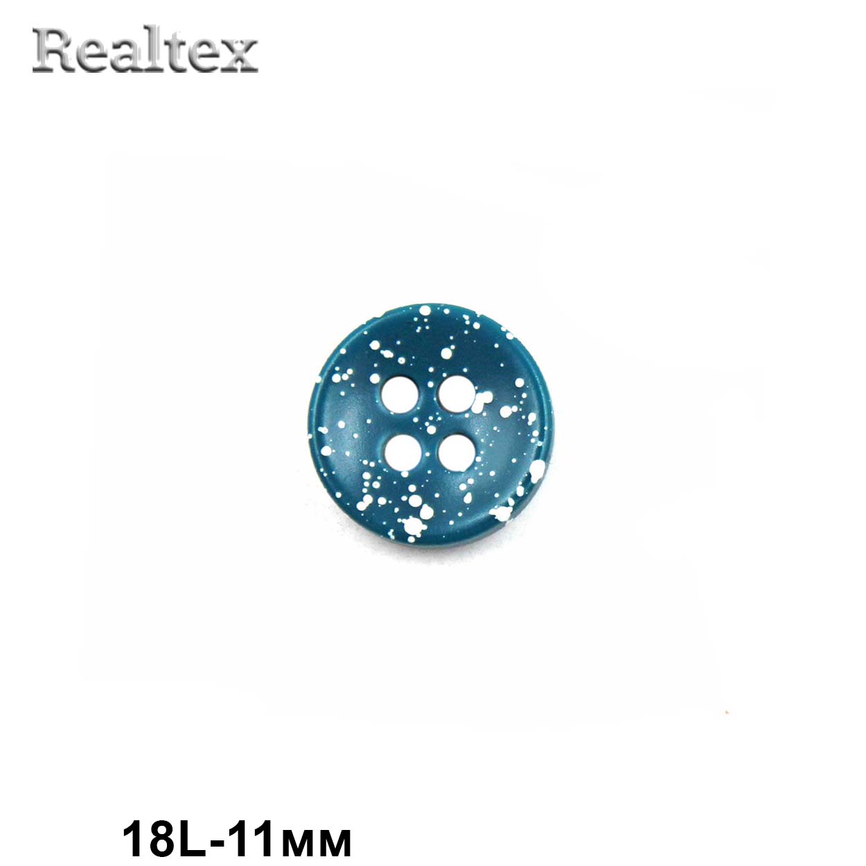 Пуговицы CN 2809 18L (72шт) цв.06