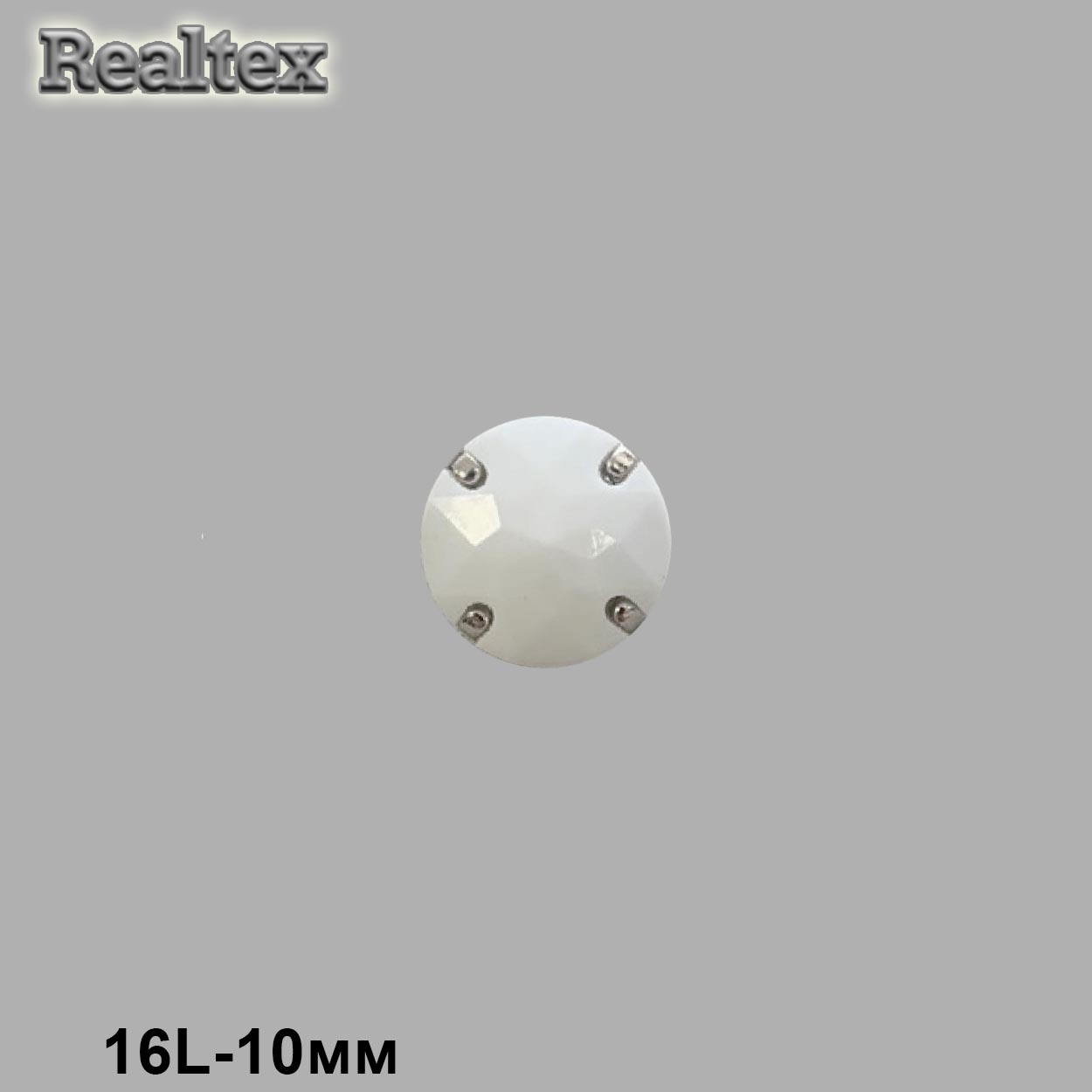 Пуговицы DD 4169 16L (72шт) цв.White/S