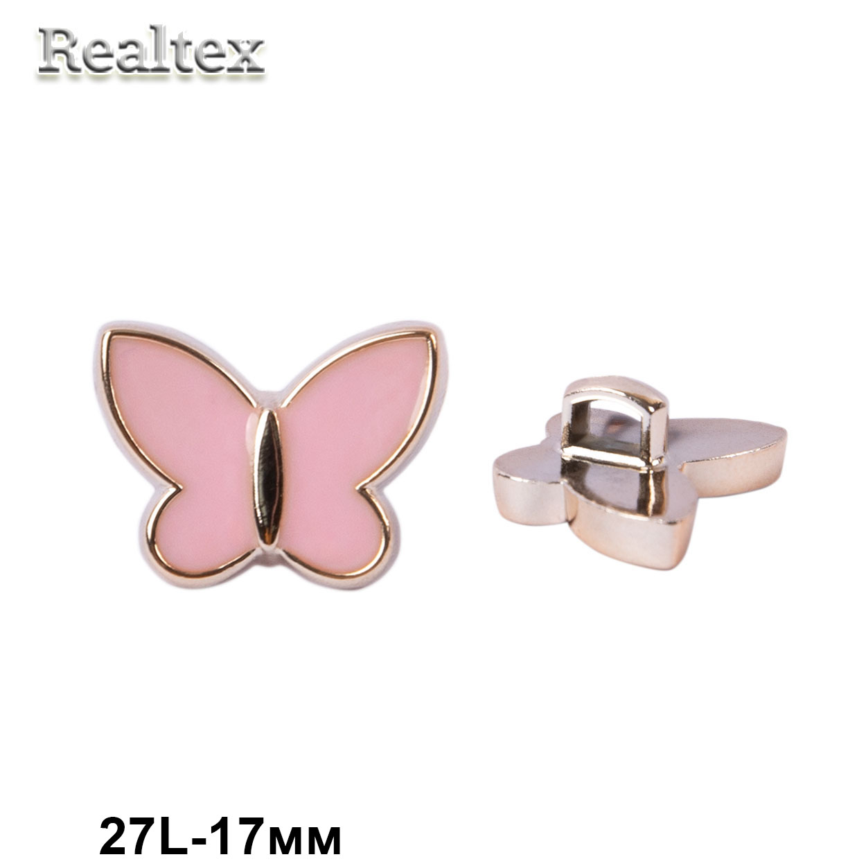 Пуговицы DRN 0099 27L (50шт) цв.134 розовый