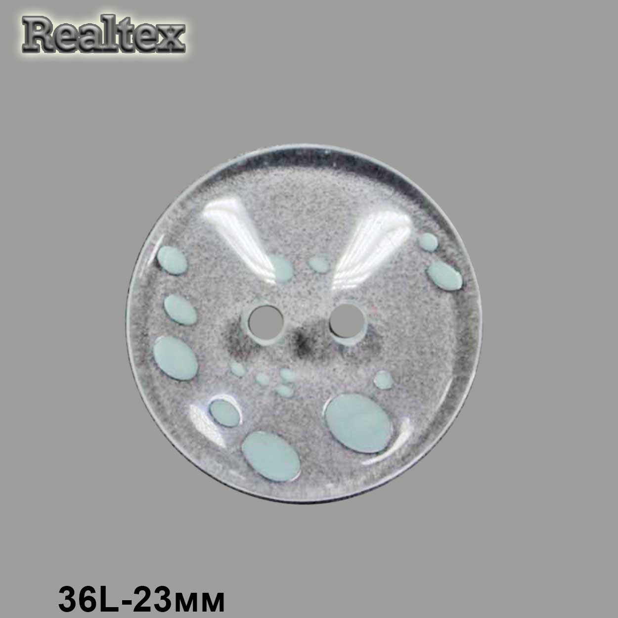 Пуговицы CX D-07 36L (72шт) цв.09