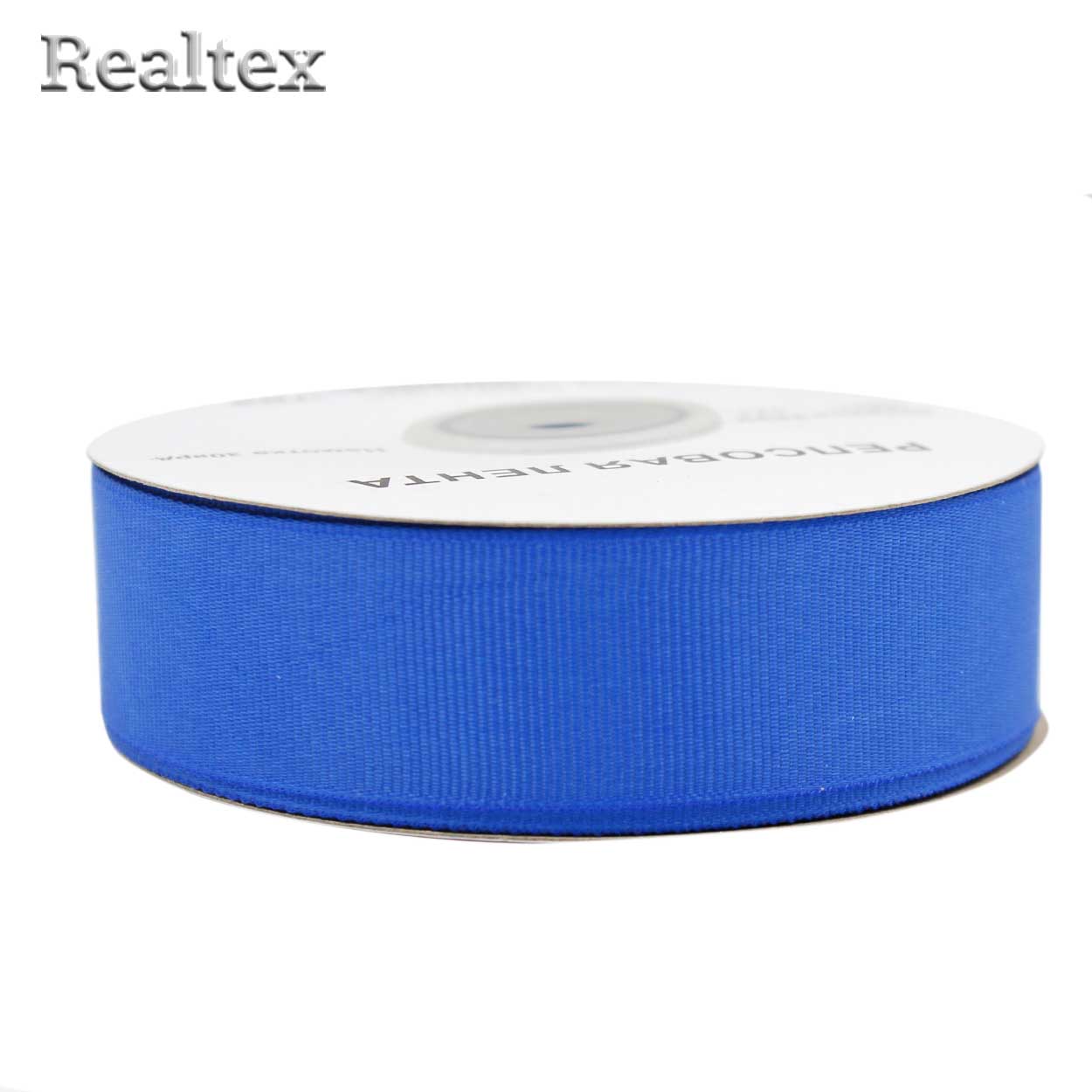 Лента репсовая 25мм RS (27,4м) цв.171 василек