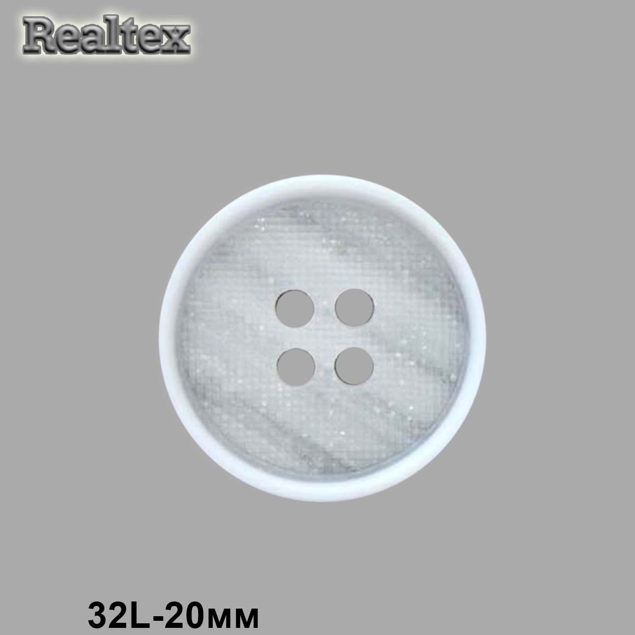 Пуговицы CN 2581 32L (72шт) цв.White