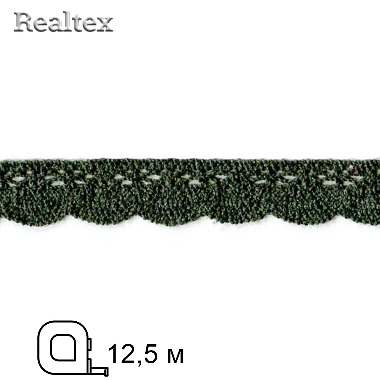 Кружево вязаное  19мм 19.01.110 (12,5м) цв.32 хаки