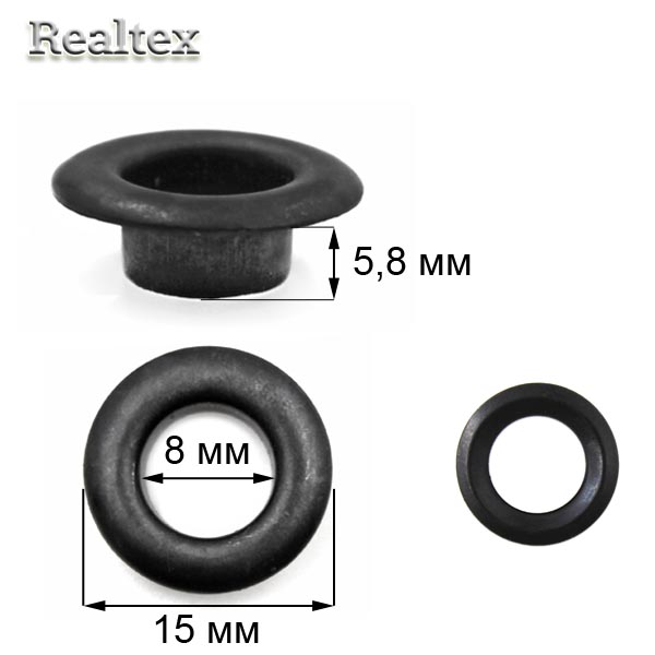 Люверсы № 5 (8мм) с кольцами цв.оксид