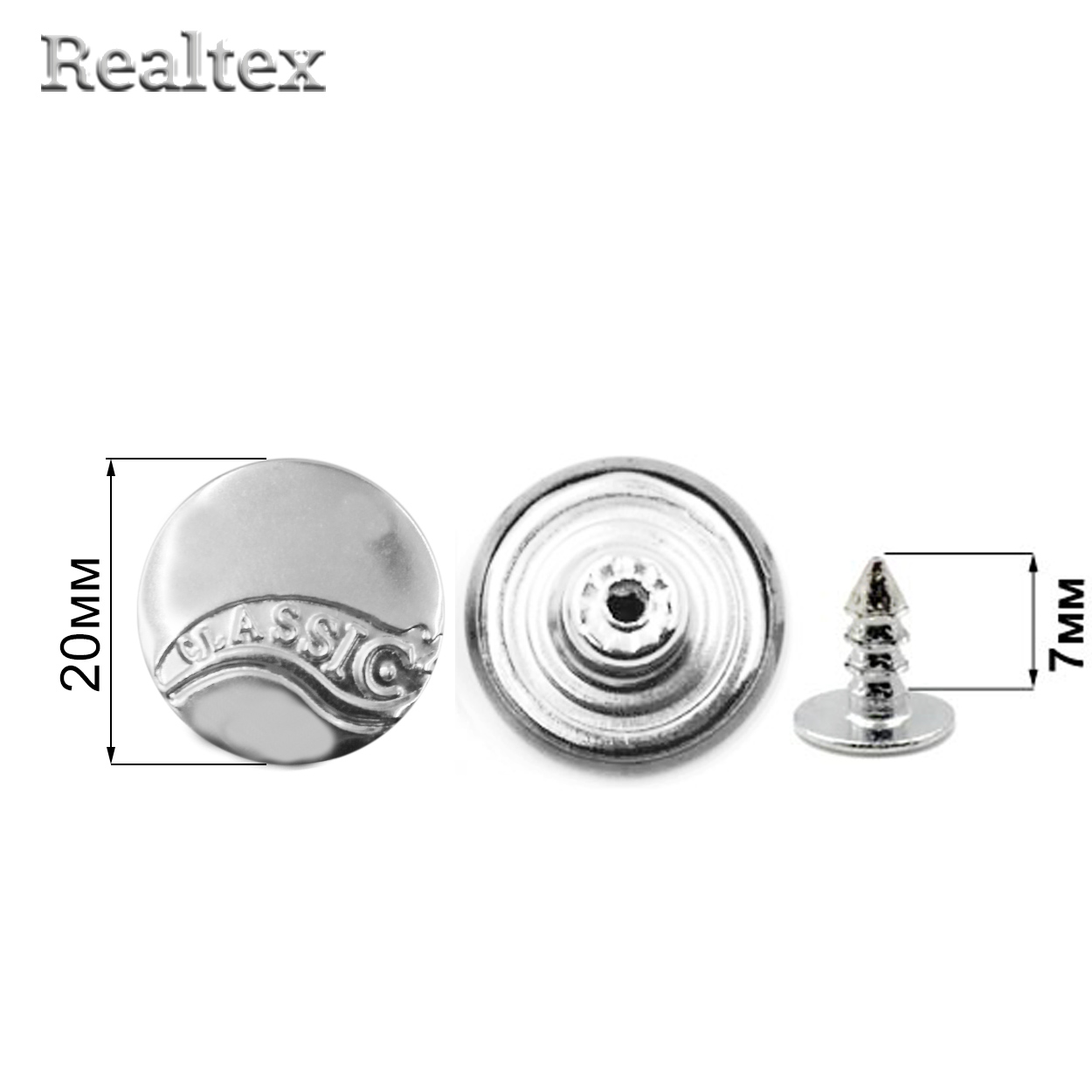 Пуговица джинсовая 20мм RS "Classic C" цв.никель