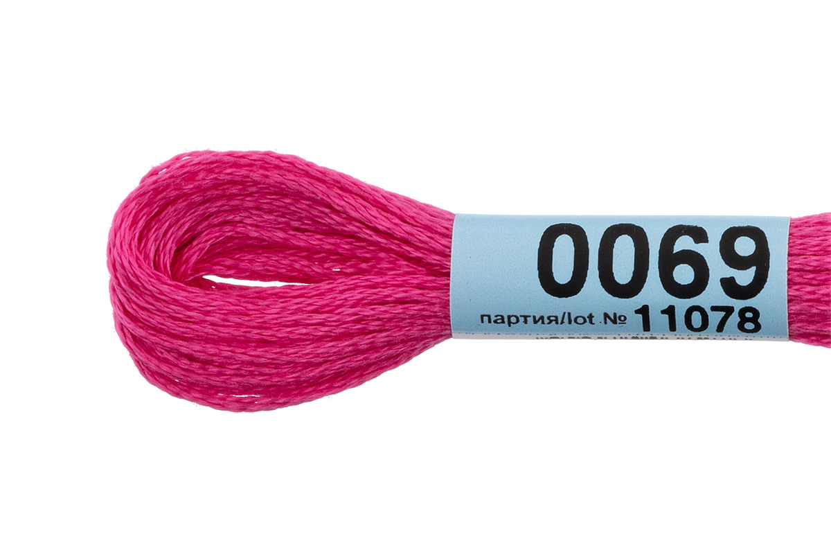 Мулине "Гамма" цв.0069 фуксия