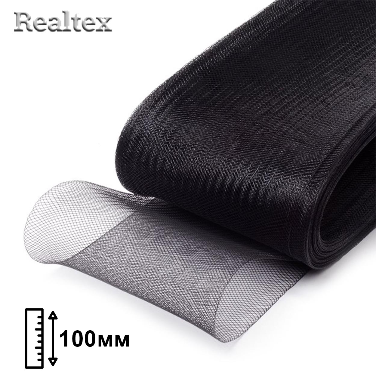  Регилин мягкий Realtex 100мм цв.А-02 черный