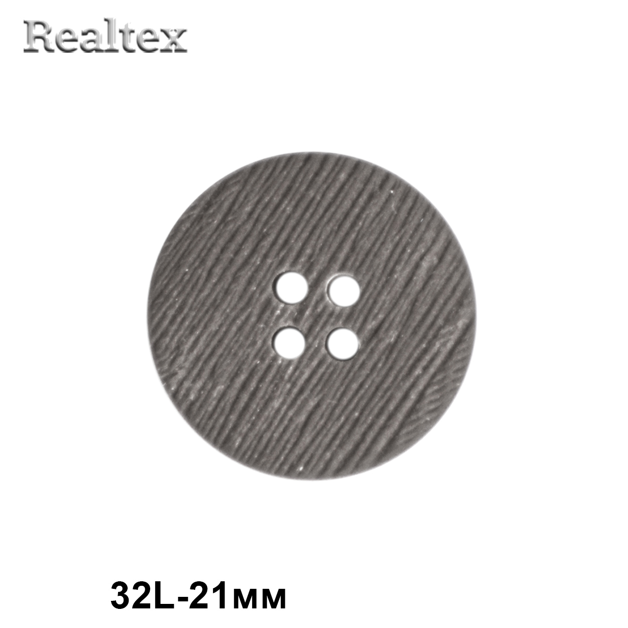 Пуговицы CB P9-40 32L (36шт) цв.D