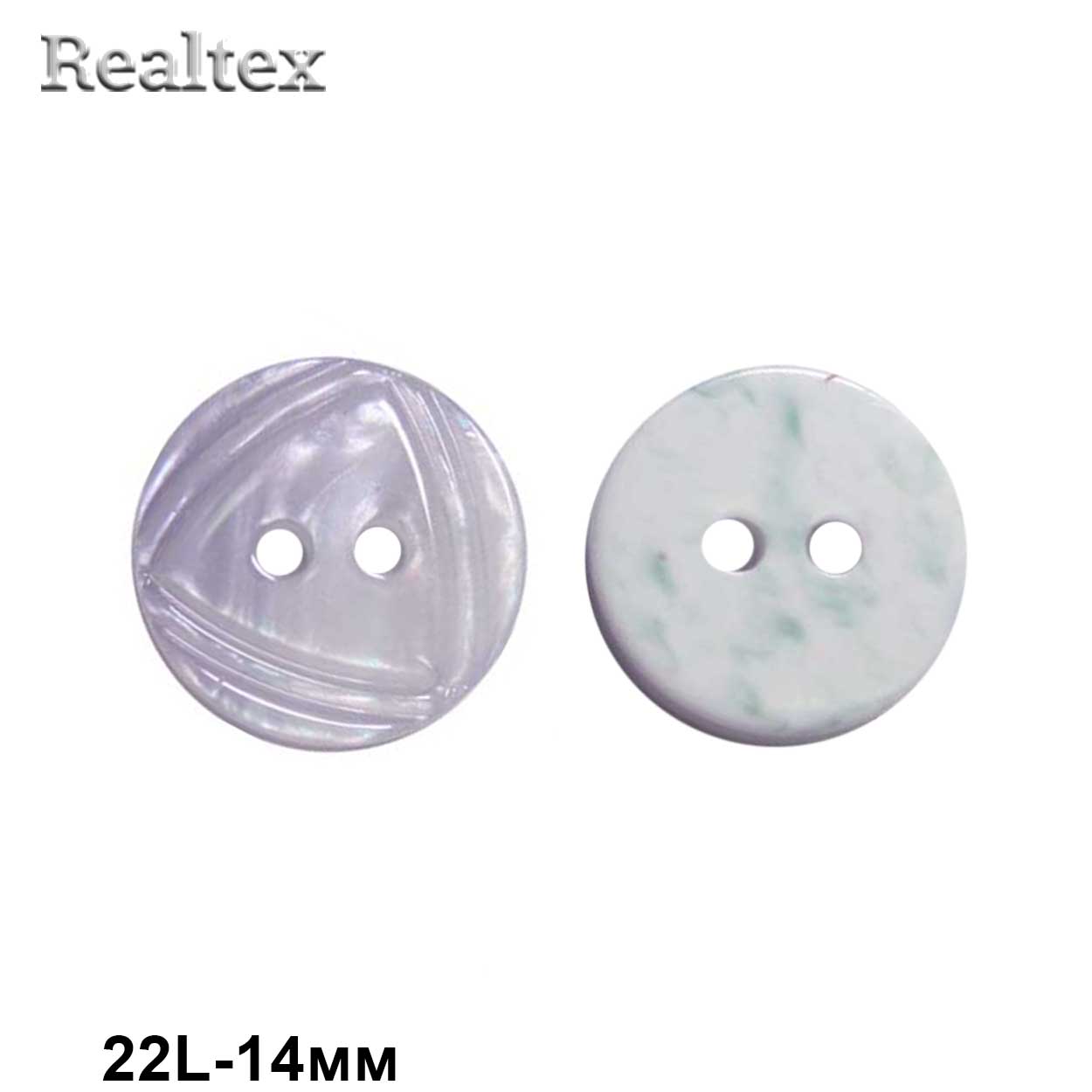 Пуговицы CB MS-37 22L (144шт) цв.05