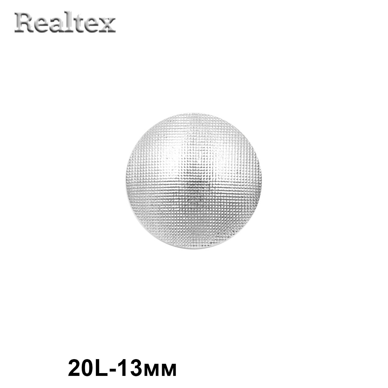 Пуговицы DA 5102 20L (36шт) цв.Nickel