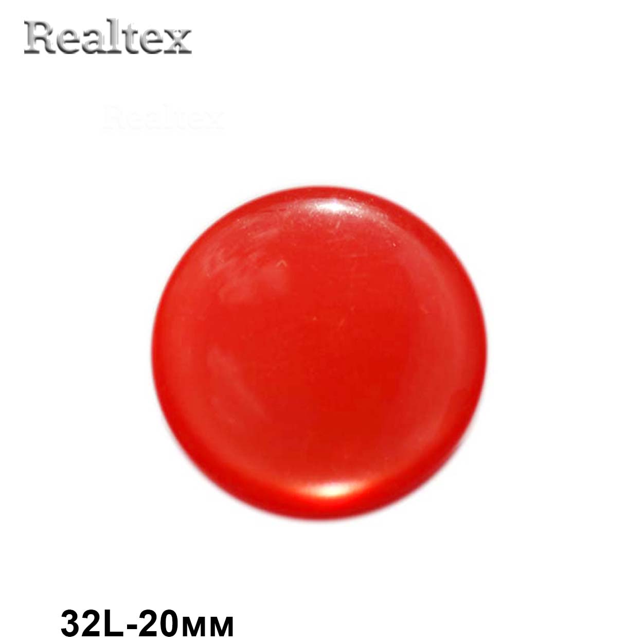 Пуговицы CR P-03 32L (72шт) цв.35