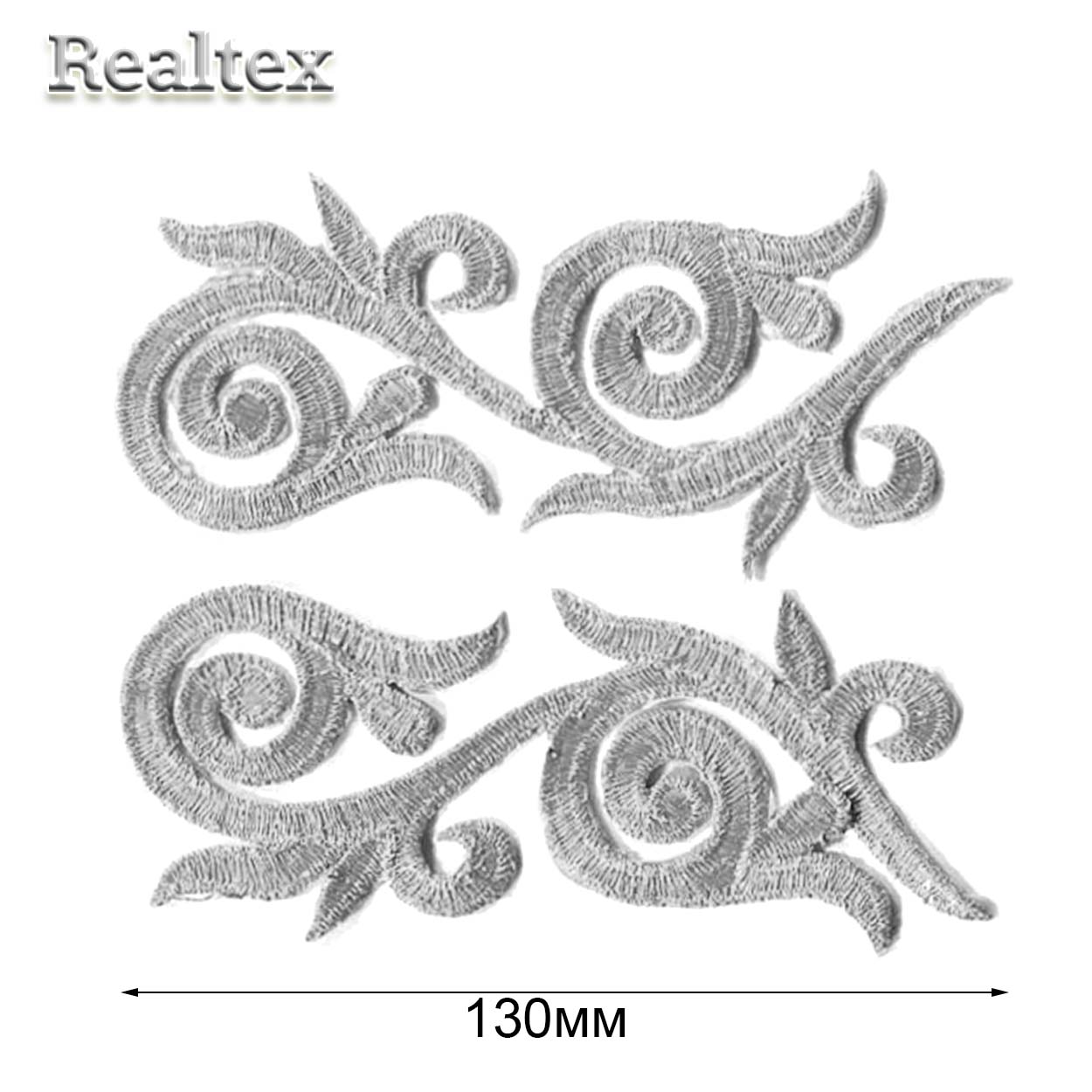 Термоаппликации орнамент Реалтекс R-2381 цв.серебро