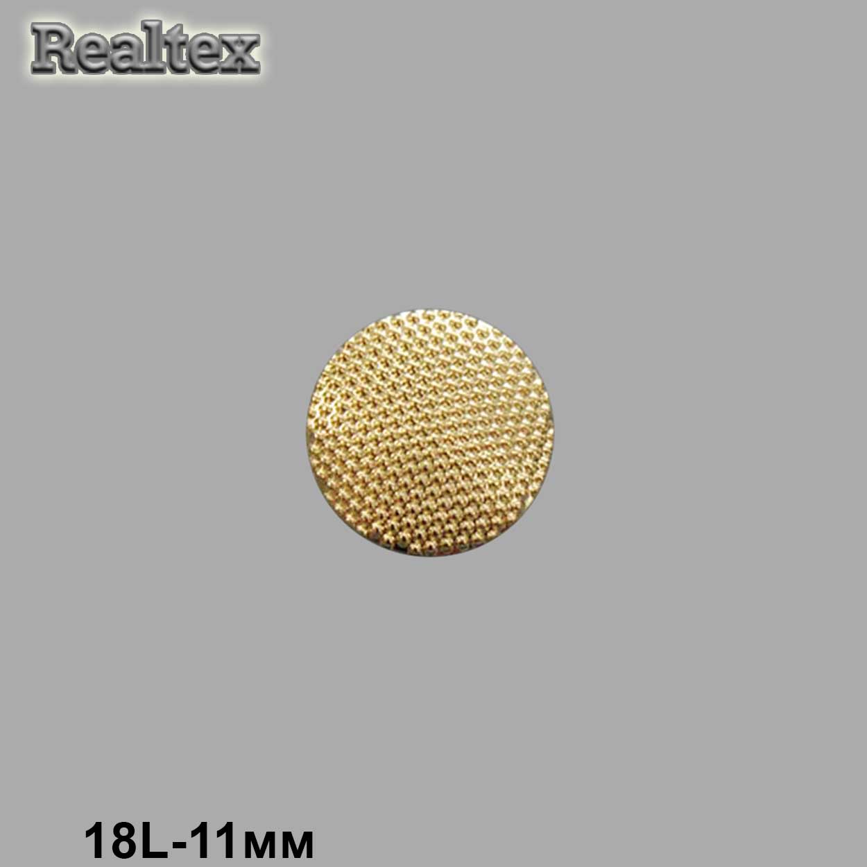 Пуговицы LA 1361 18L (72шт) цв.G 