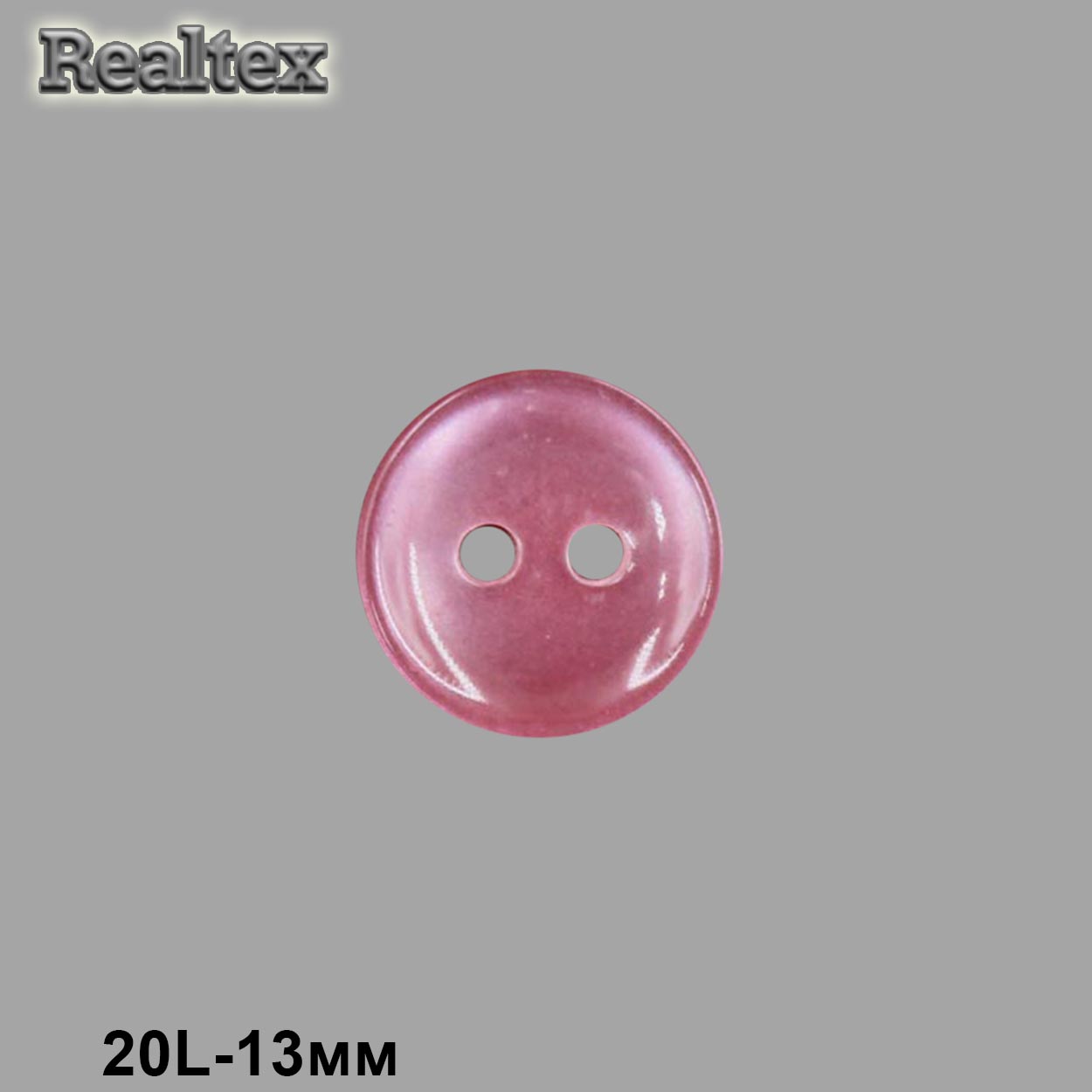 Пуговицы CR A503 20L (144шт) цв.27