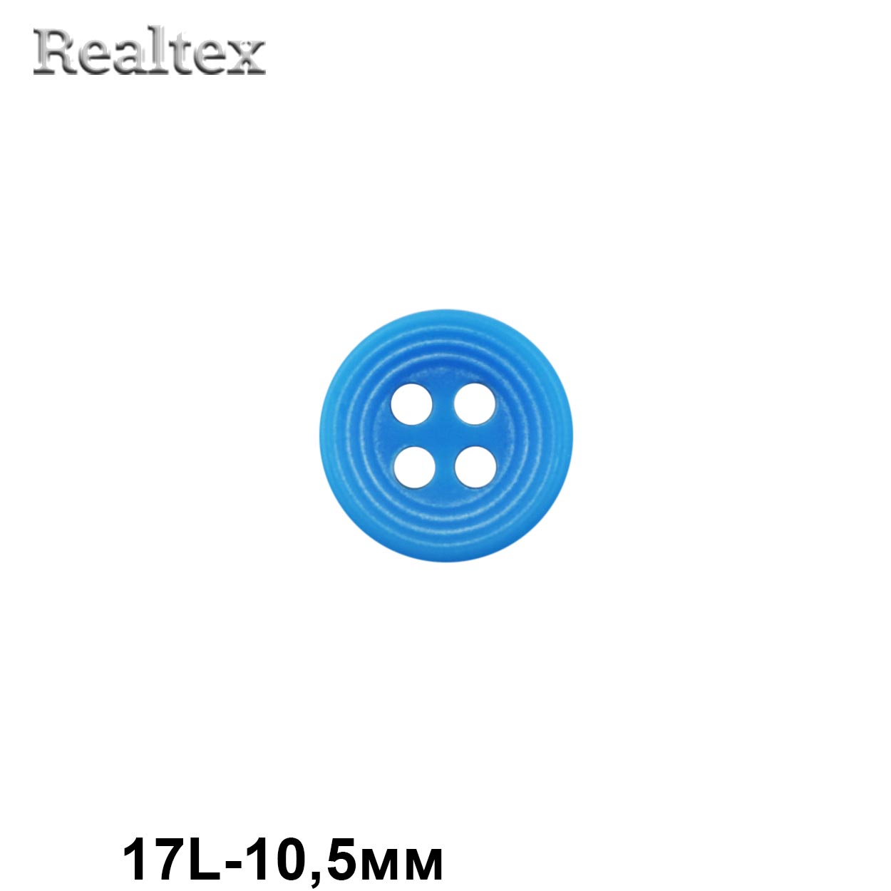 Пуговицы CN K-49 17L (72шт) цв.29-Blue