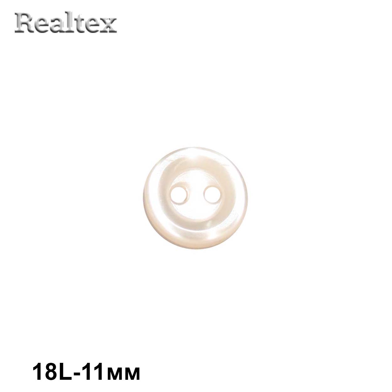 Пуговицы CB M-10 18L (144шт) цв.31