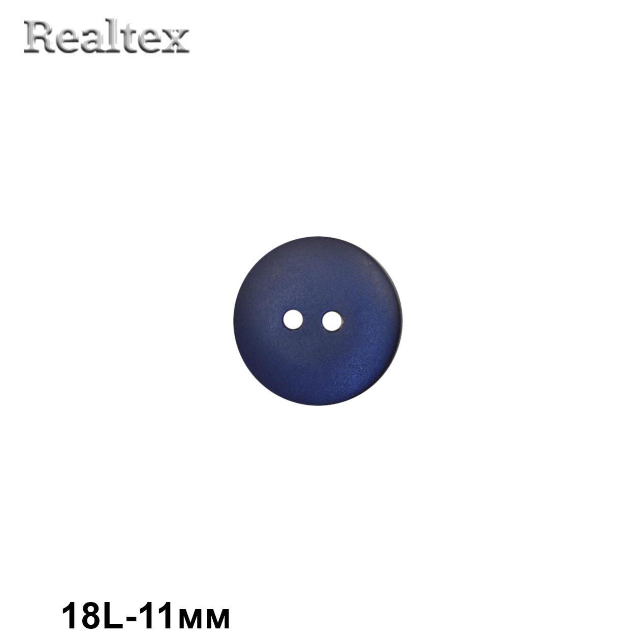 Пуговицы CR K18M 18L (144шт) цв.22 