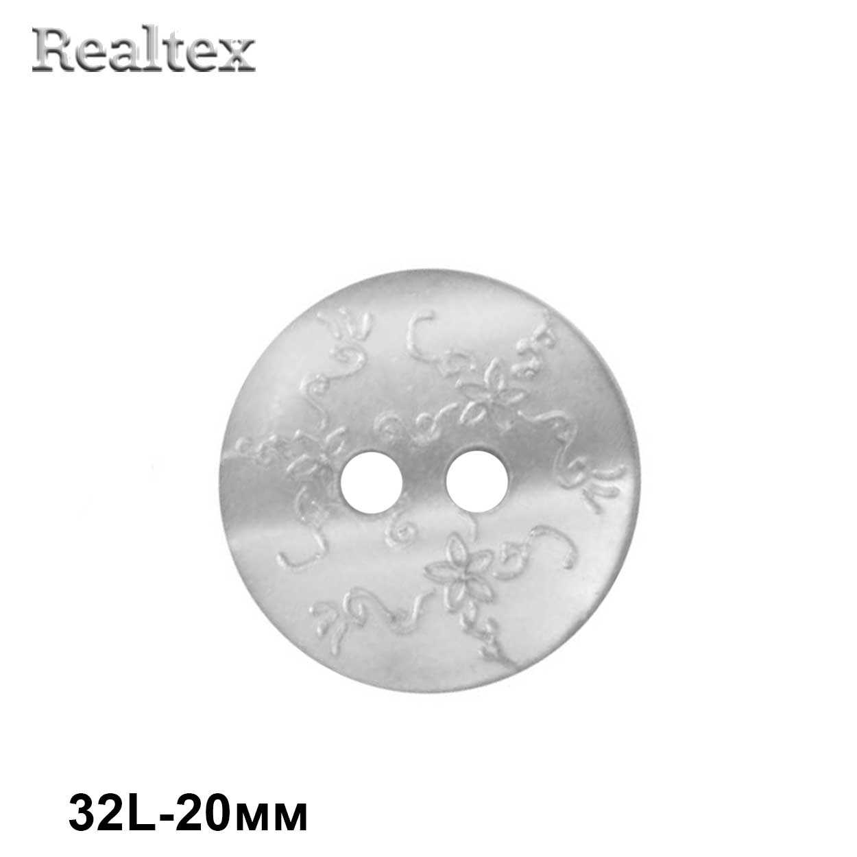 Пуговицы CB E-237 32L (72шт) цв.42