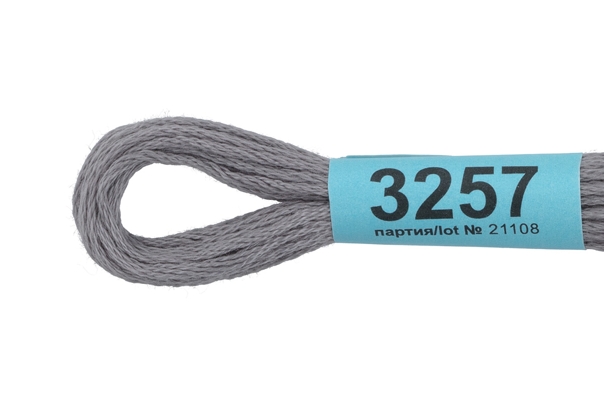 Мулине "Гамма" цв.3257 серый
