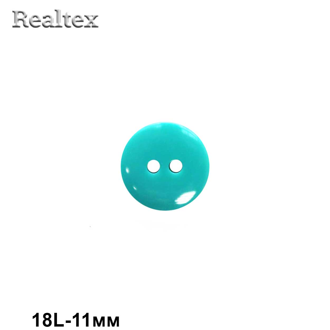 Пуговицы CX K-22 18L (144шт) цв.44-lt.turg