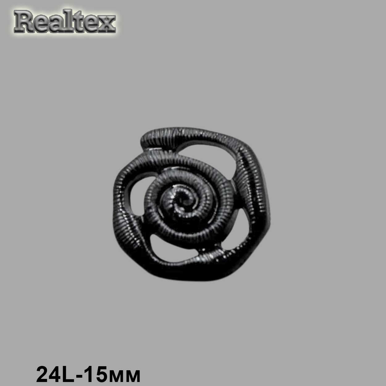 Пуговицы LA 1707 24L (72шт) цв.Black 